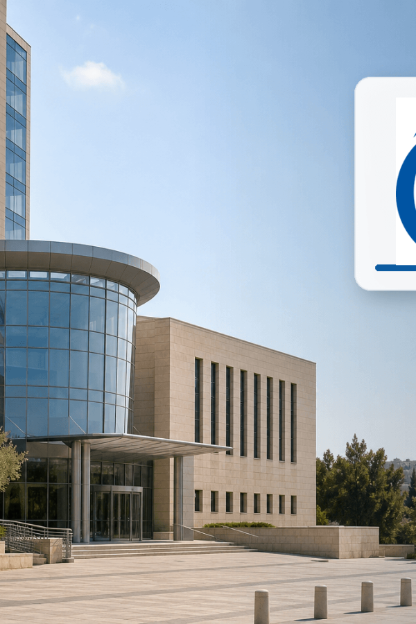 Israel Tax Authority headquarters and logo