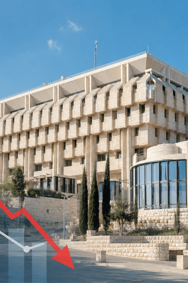 Bank of Israel building in Jerusalem with a downward interest rate graph